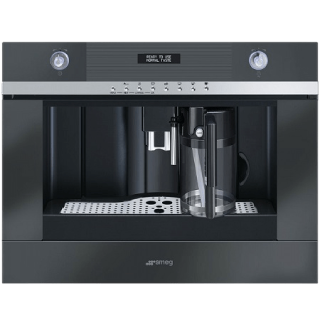 Ремонт кофемашины Smeg CMS6451x
